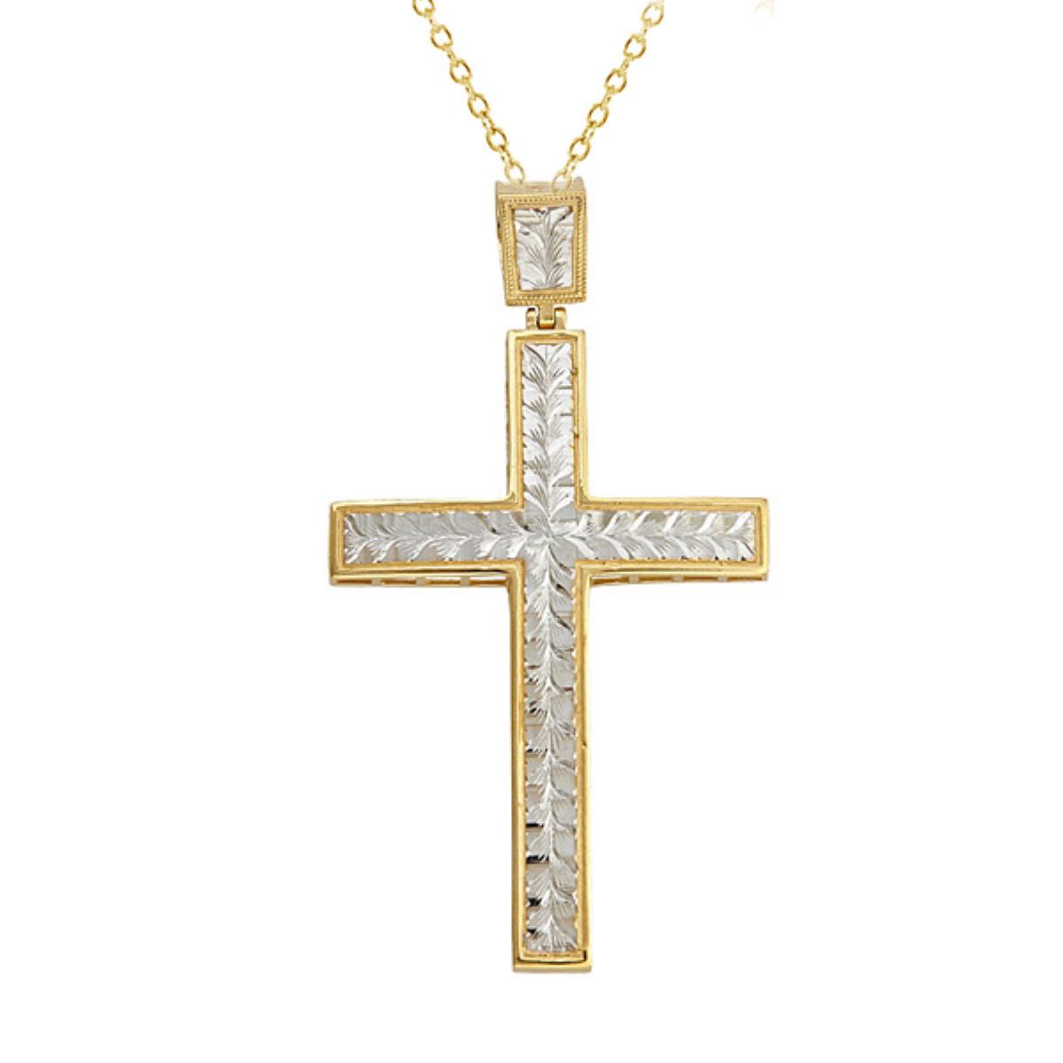 14K Yellow & White Gold Textured Cross Men's 22