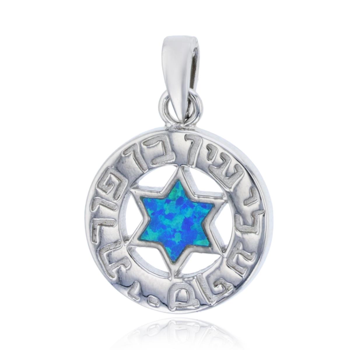 Sterling Silver Created Opal Star of David Pendant