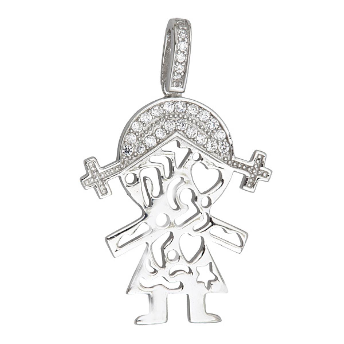 Sterling Silver Cutout Girl Pendant