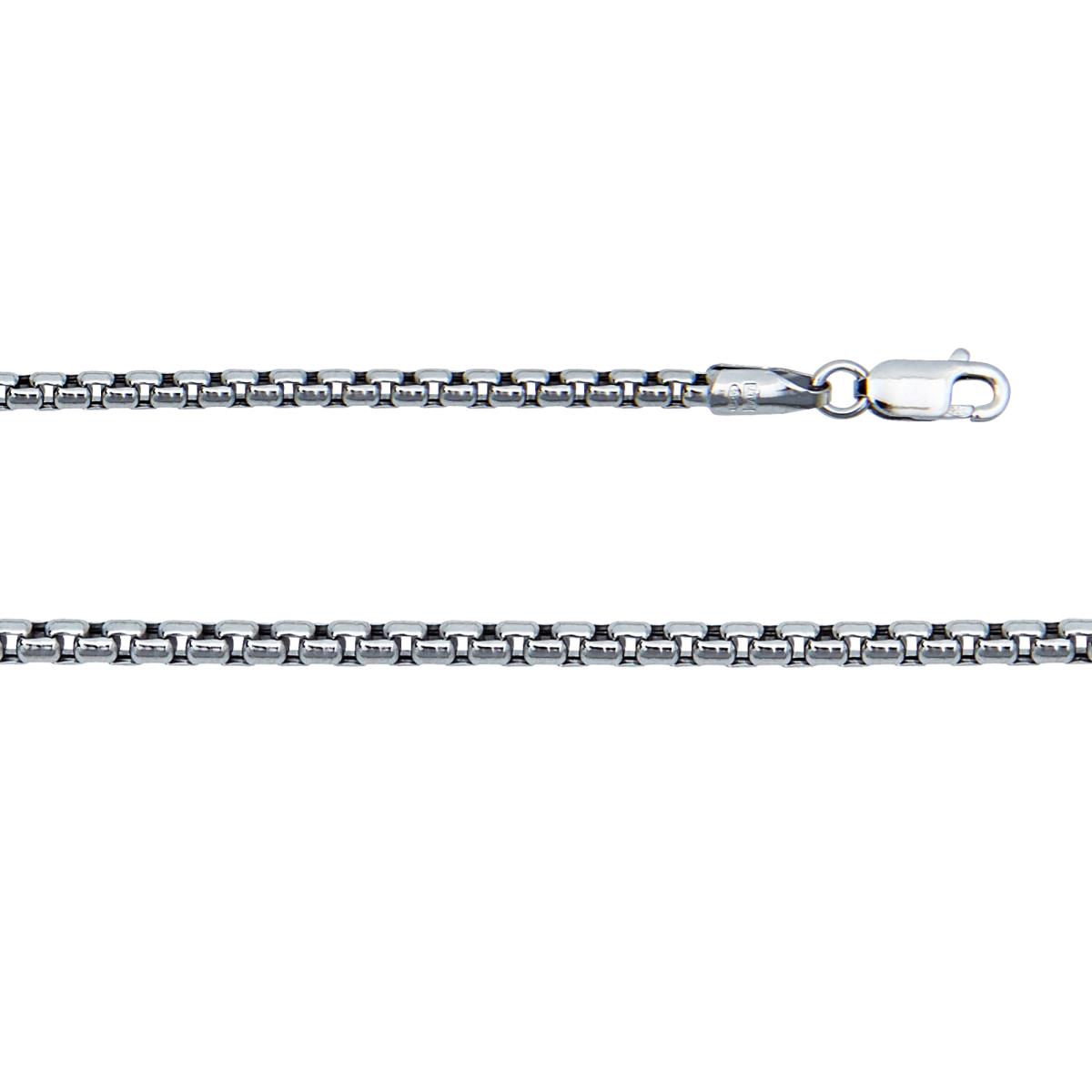 Sterling Silver 2.35mm 18" Hollow Round Box Rhodium Plated Chain