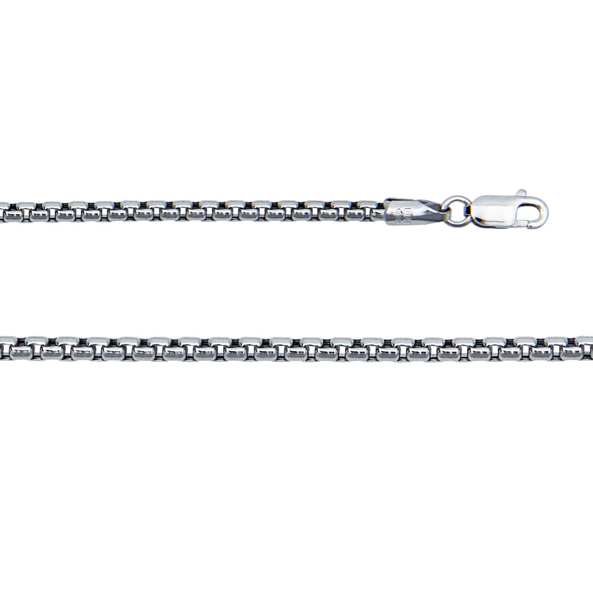 Sterling Silver 2.35mm 20" Hollow Round Box Rhodium Plated Chain