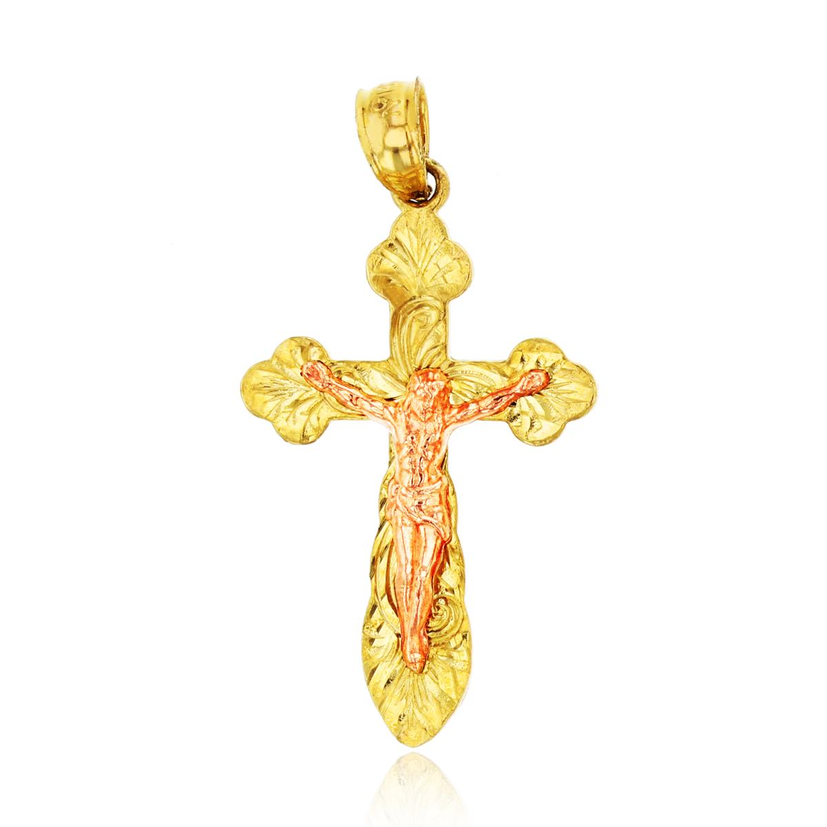 14K Gold Yellow & Rose Cross Pendant