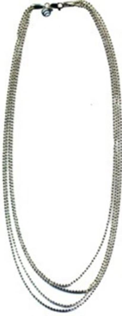Sterling Silver Rhodium 1.40mm Diamond Cut Bead 4-Strand Layered 18" Necklace