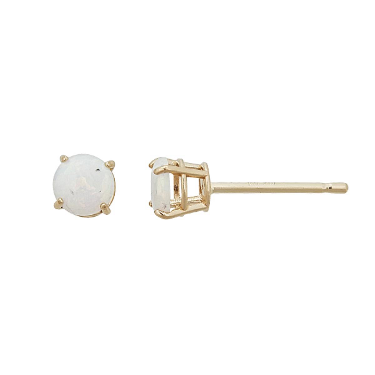 10K Gold Yellow 4MM Basket Set Created Opal Stud Earrings
