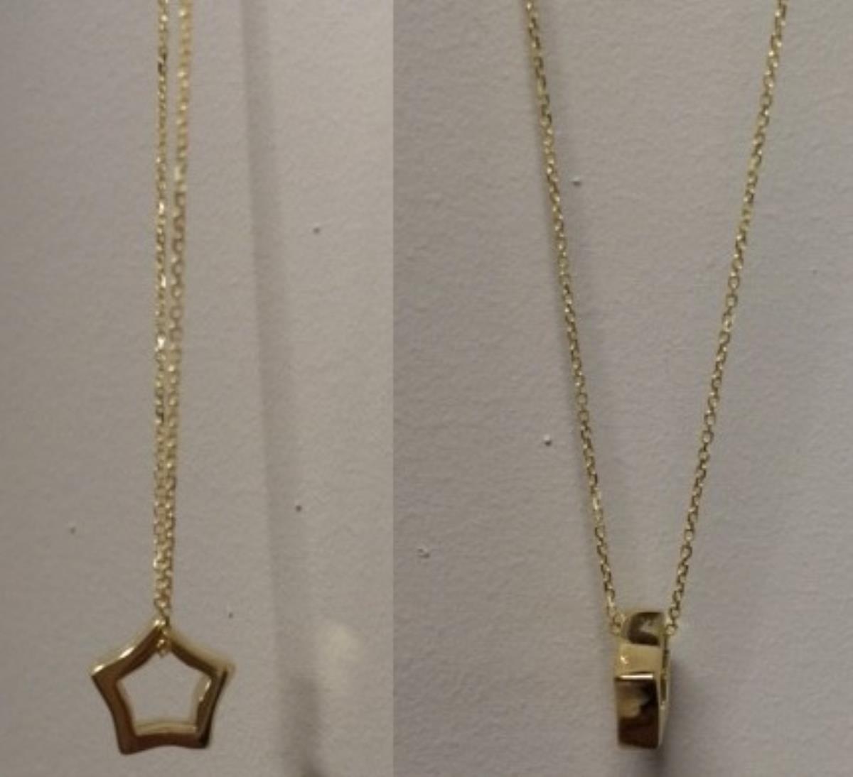 10K Yellow Gold 17" Cable Chain With Star Pendant Necklace