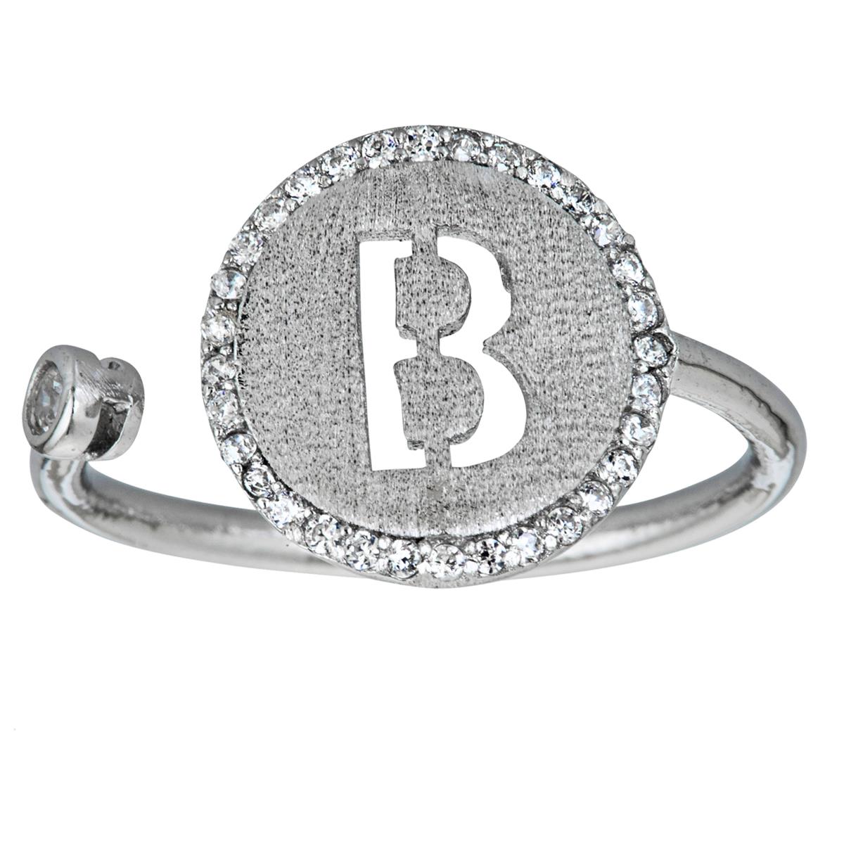 Sterling Silver Initial B Ring