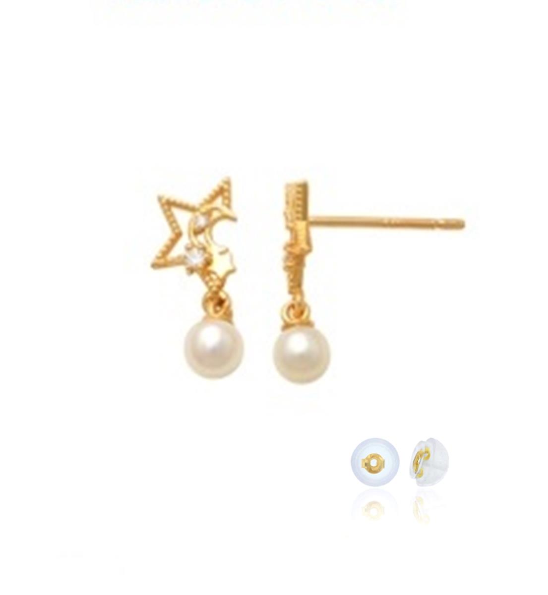 10K Yellow Gold Star & Moon Pearl Diamondcut Stud Earring with Silicone Back