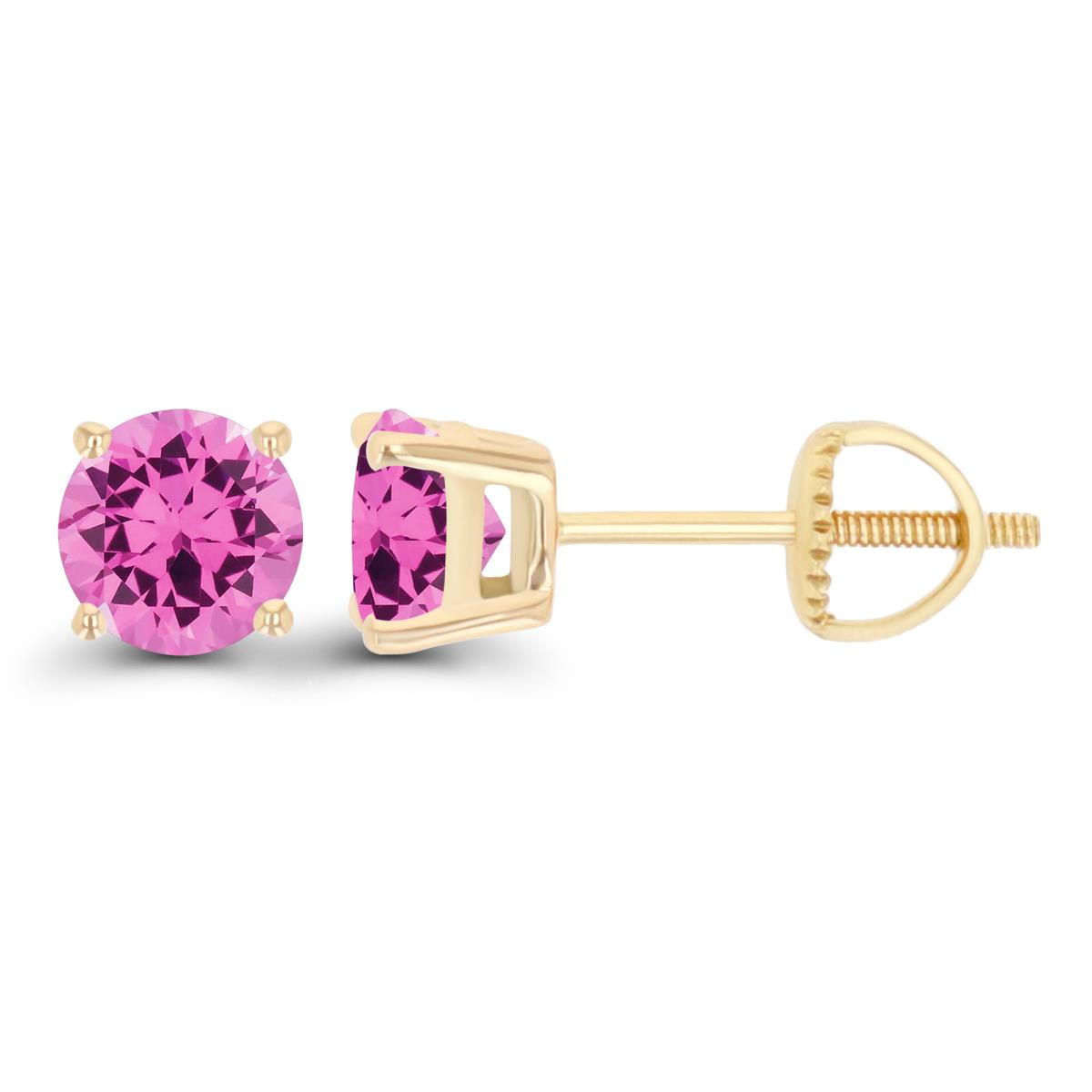 Sterling Silver Yellow 5mm Rd Created Pink Sapphire Stud Screwback Earring