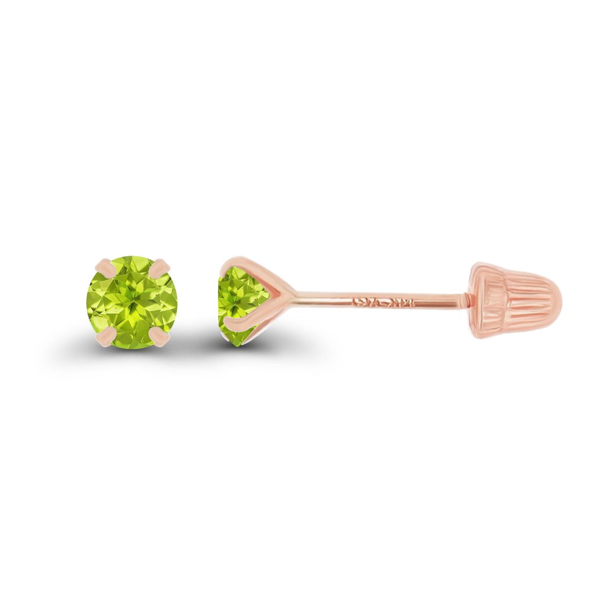 14K Rose Gold 3mm Round Peridot Solitaire Ball Screw Back Stud Earring 