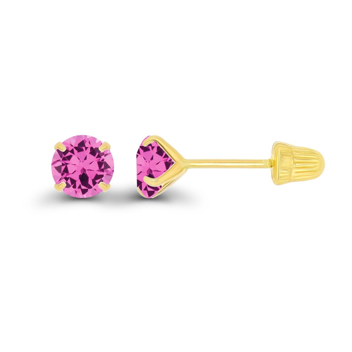 14K Yellow Gold 4mm Round Created Pink Sapphire Solitaire Ball Screw Back Stud Earring 