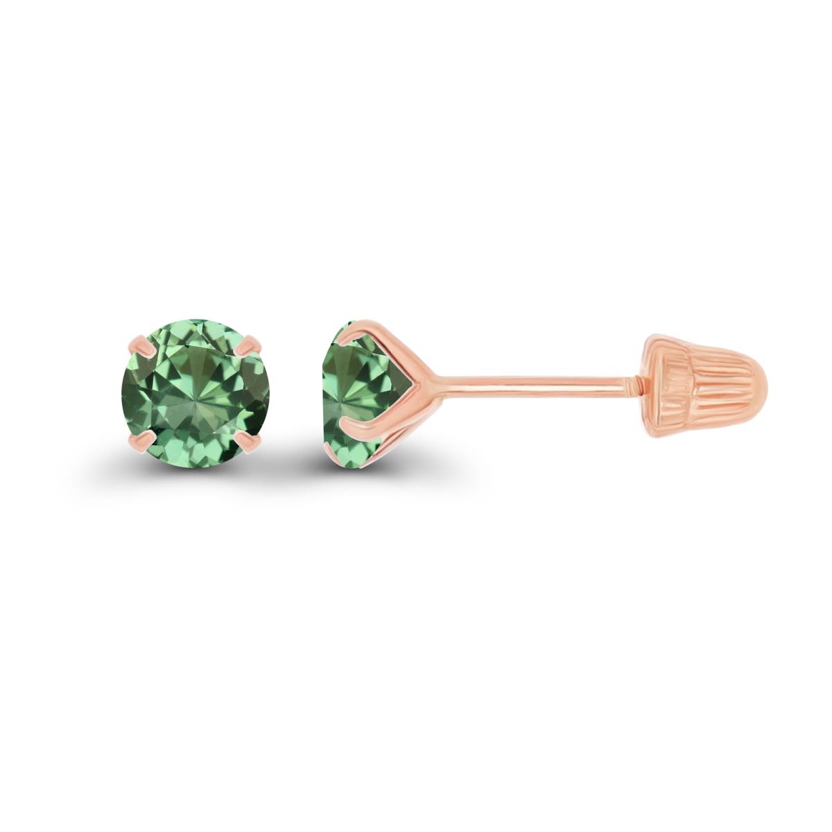 14K Rose Gold 4mm Round Created Green Sapphire Solitaire Ball Screw Back Stud Earring 