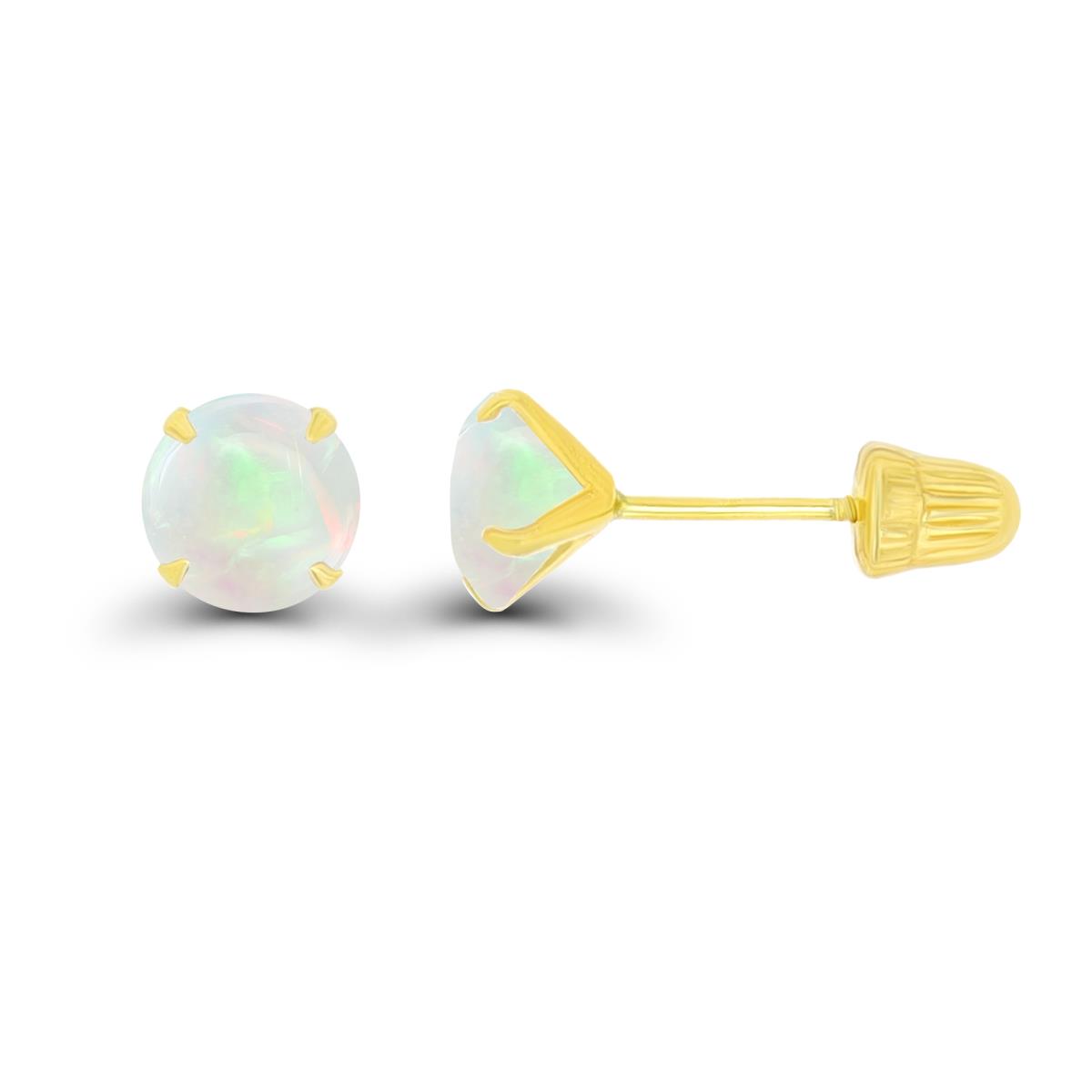 14K Yellow Gold 5mm Round Opal Solitaire Ball Screw Back Stud Earring 