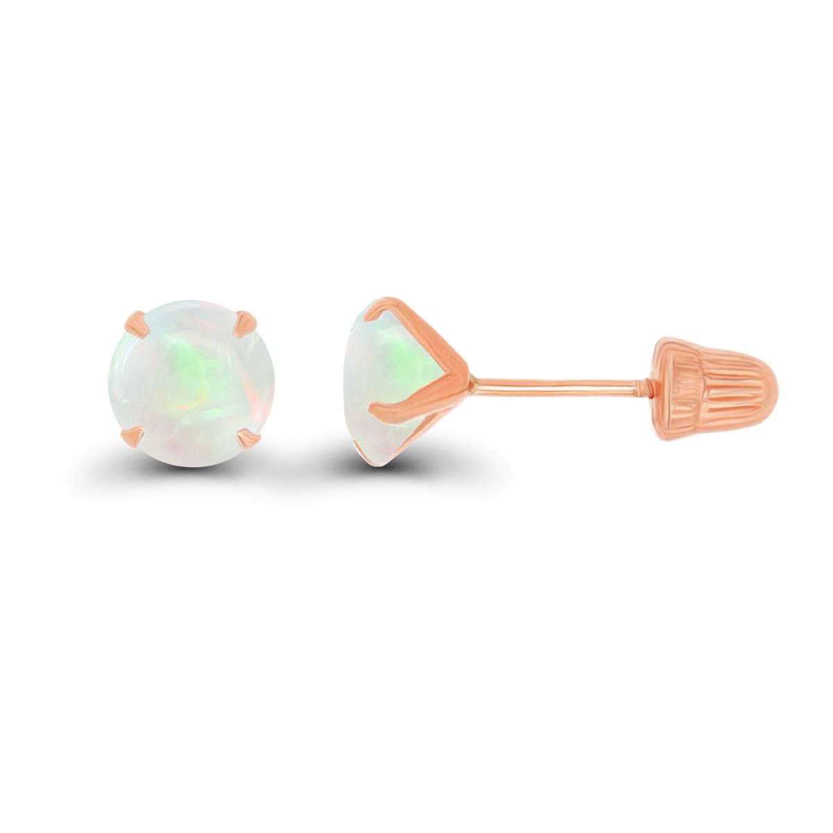 14K Rose Gold 5mm Round Opal Solitaire Ball Screw Back Stud Earring 