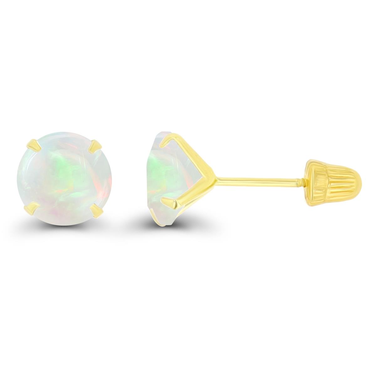 14K Yellow Gold 6mm Round Opal Solitaire Ball Screw Back Stud Earring 