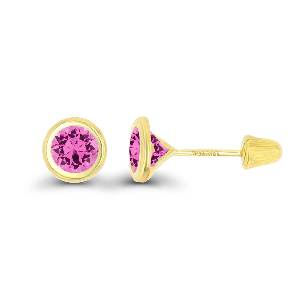 14K Yellow Gold Basic 5mm Round Created Pink Sapphire Bezel Hat Screw Back Stud Earring 
