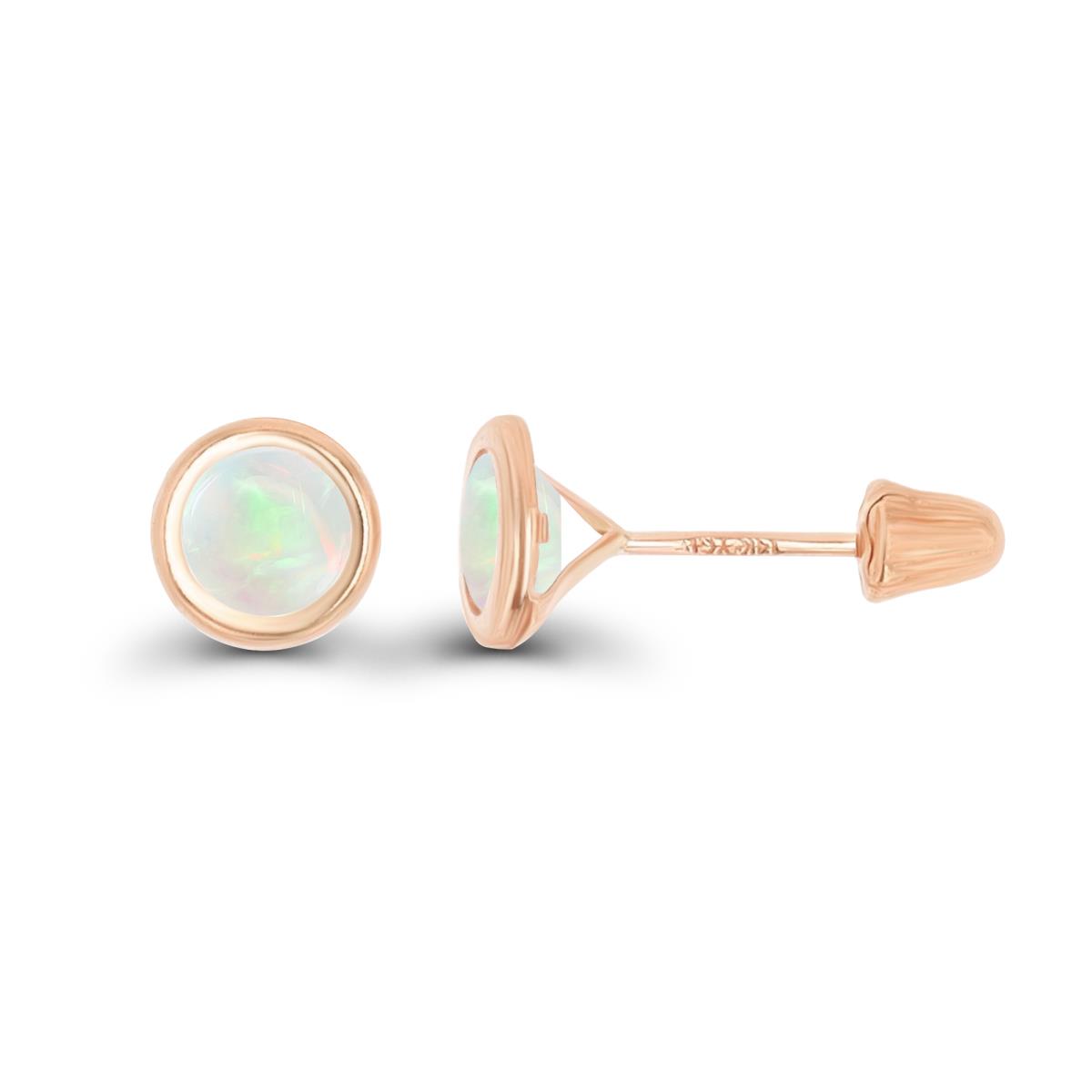 14K Rose Gold Basic 5mm Round Opal Bezel Hat Screw Back Stud Earring 
