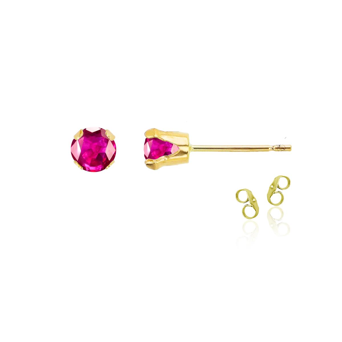 Sterling Silver Yellow 4mm Round Ruby Stud Earring with Clutch