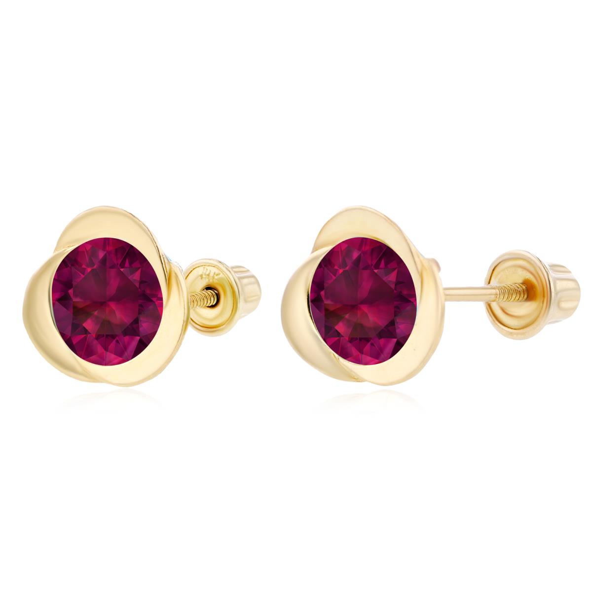 Sterling Silver Yellow 6mm Round Glass Filled Ruby Invert Screwback Earrings