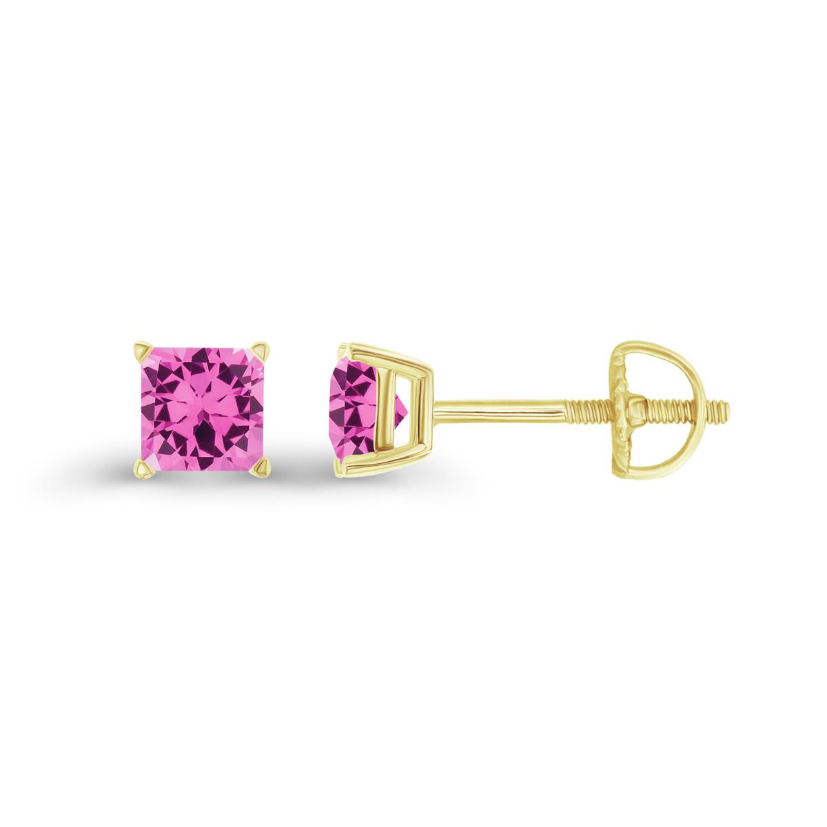 Sterling Silver Yellow 4mm Square Created Pink Sapphire Screwback Stud Earring