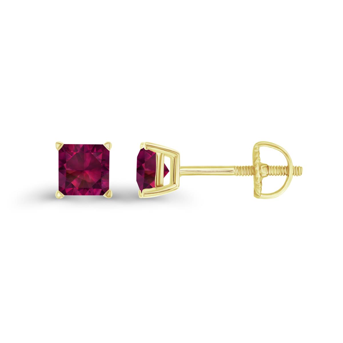 Sterling Silver Yellow 4mm Square Created Ruby Screwback Stud Earring