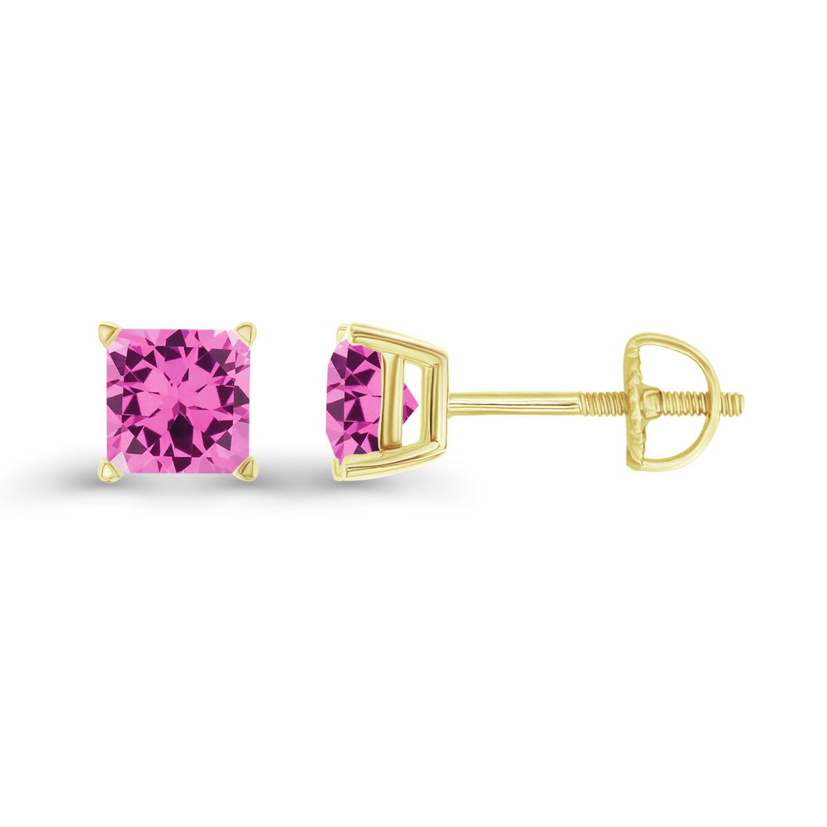 Sterling Silver Yellow 5mm Square Created Pink Sapphire Screwback Stud Earring