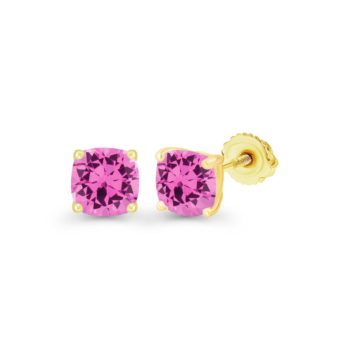 Sterling Silver Yellow 4mm Cushion Created Pink Sapphire Screwback Stud Earring