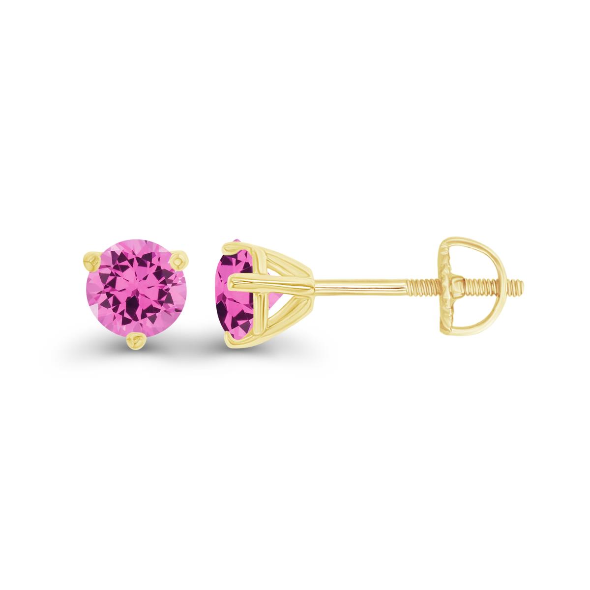 Sterling Silver Yellow 4mm Round Created Pink Sapphire Screwback Stud Earrings