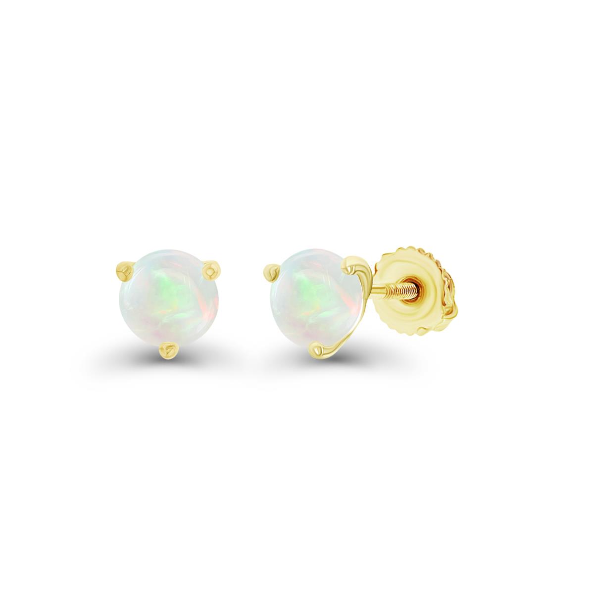 Sterling Silver Yellow 4mm Round Opal Screwback Stud Earring