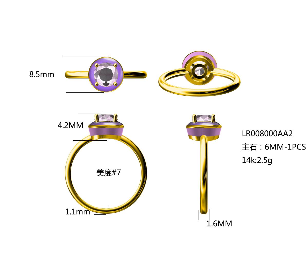 14K Yellow Gold 6mm Amethyst Enamel Solitaire Ring