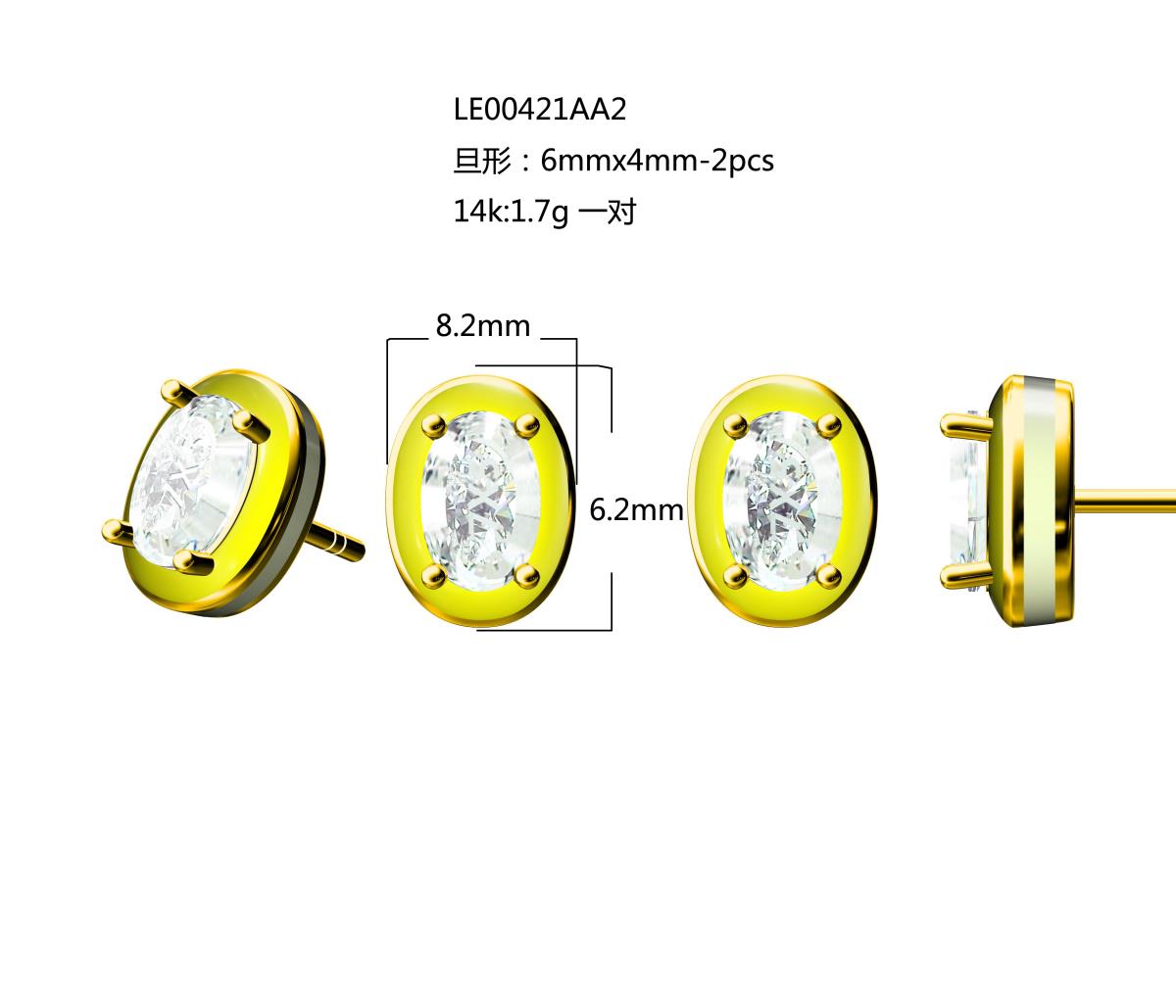 14K Yellow Gold 6x4mm Ov Blue Topaz Enamel Stud Earring