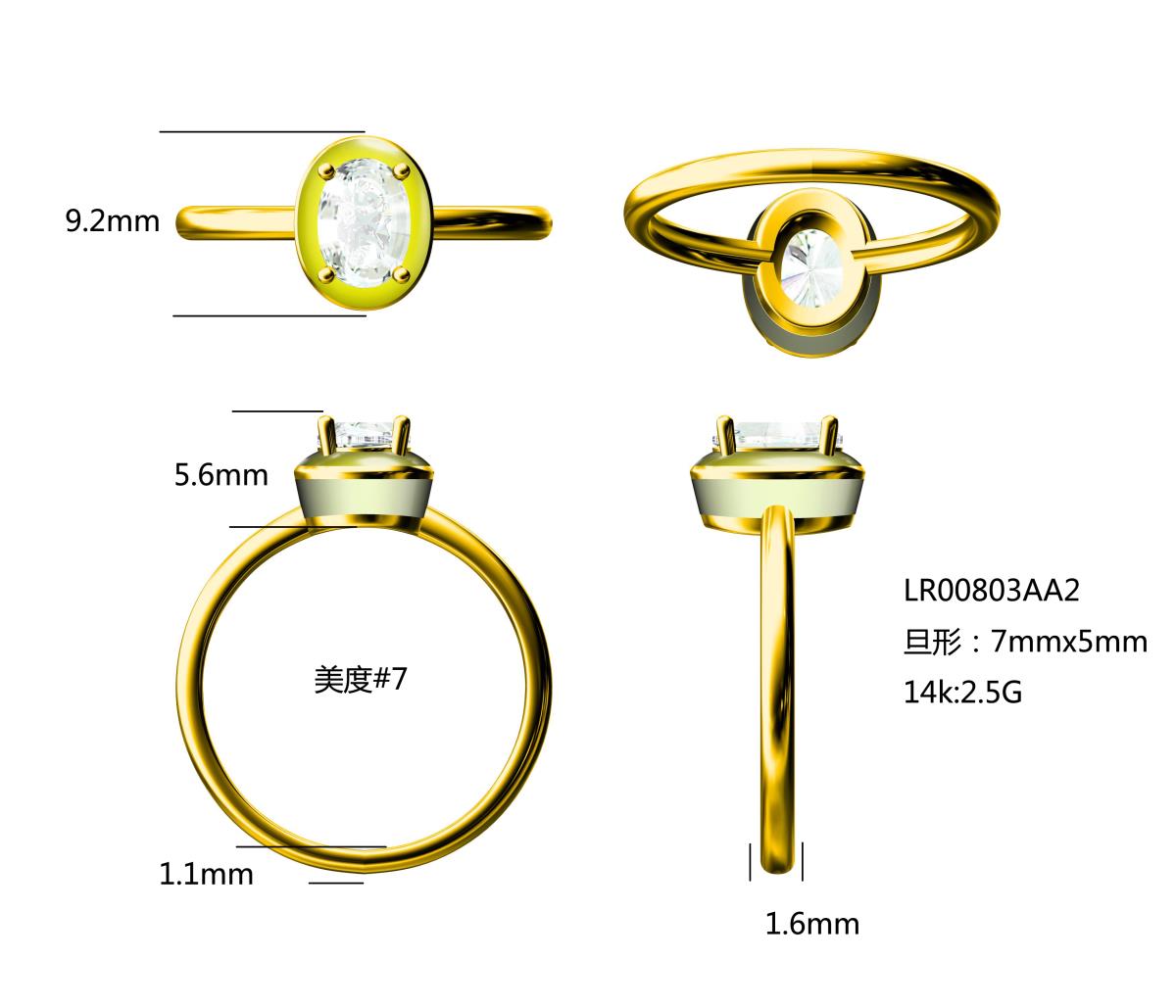 14K Yellow Gold 7x5mm Ov Blue Topaz Enamel Solitaire Ring