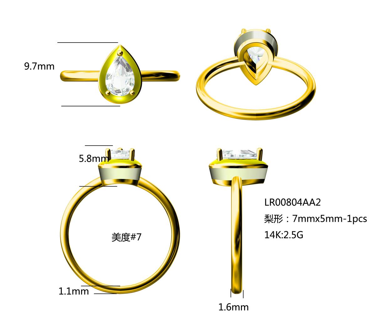 14K Yellow Gold 7x5mm Ps Cr White Sapphire Enamel Solitaire Ring
