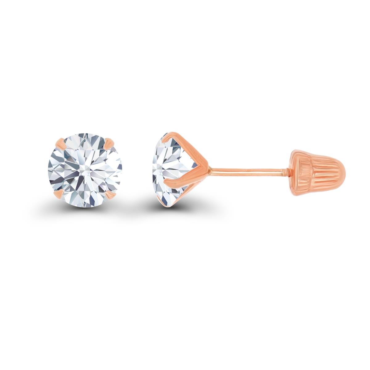 14K Rose Gold 5mm Round Solitaire Ball Screw Back Stud Earring 