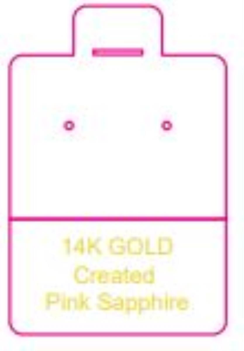 14K Created Pink Sapphire 44x29mm Puff Pad