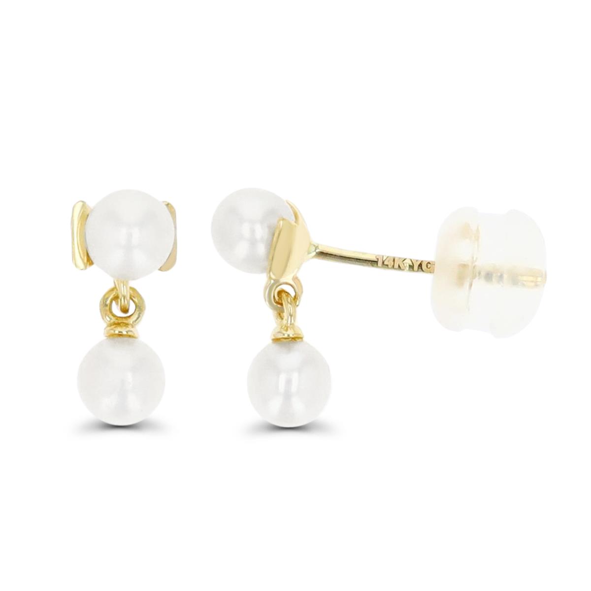 14K Yellow Gold 9.4X3.8MM Dangling Fresh Water Pearl Stud Earring with Silicone Back 