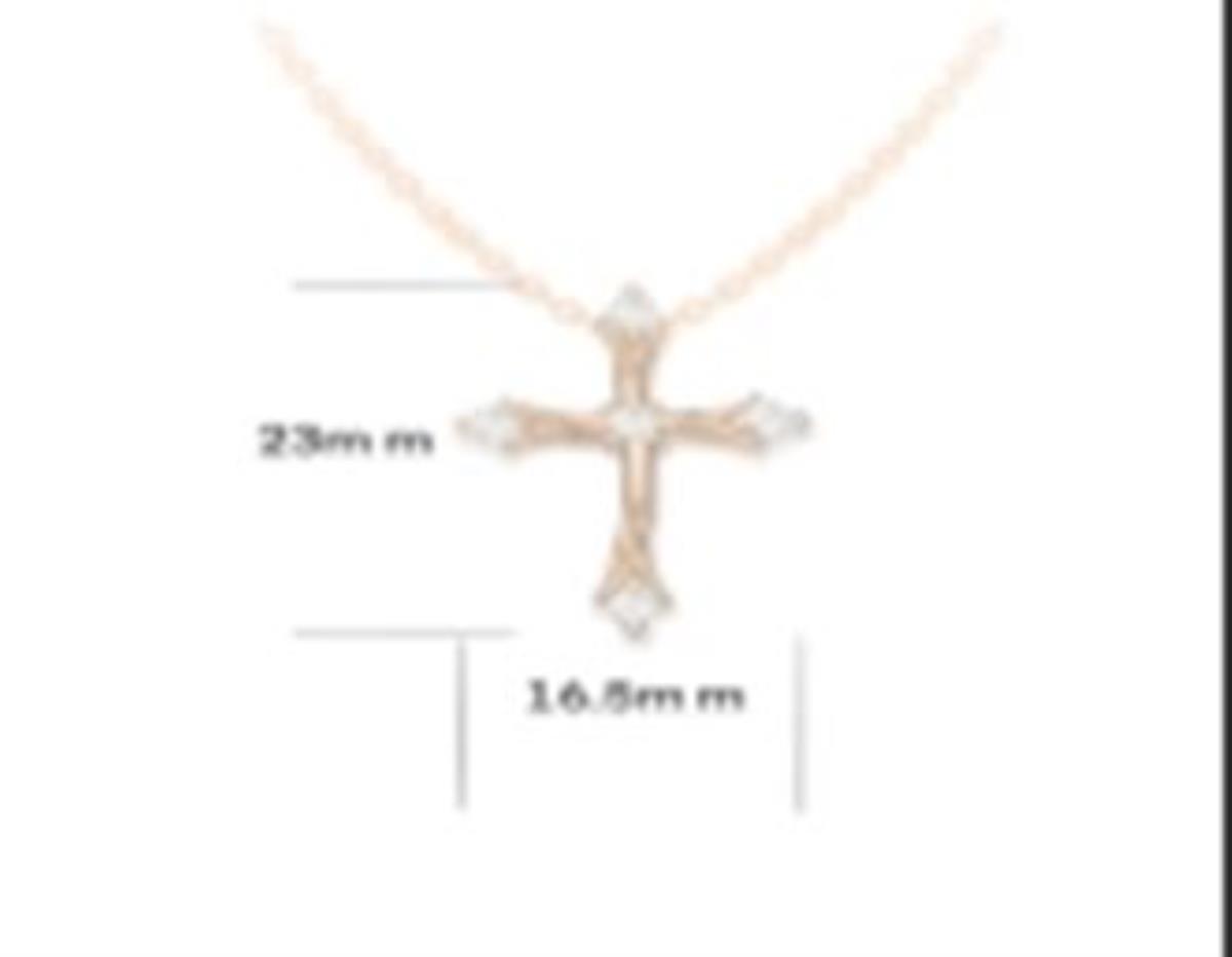 14K Yellow Gold 23X16.5MM White CZ Cross 18" Necklace