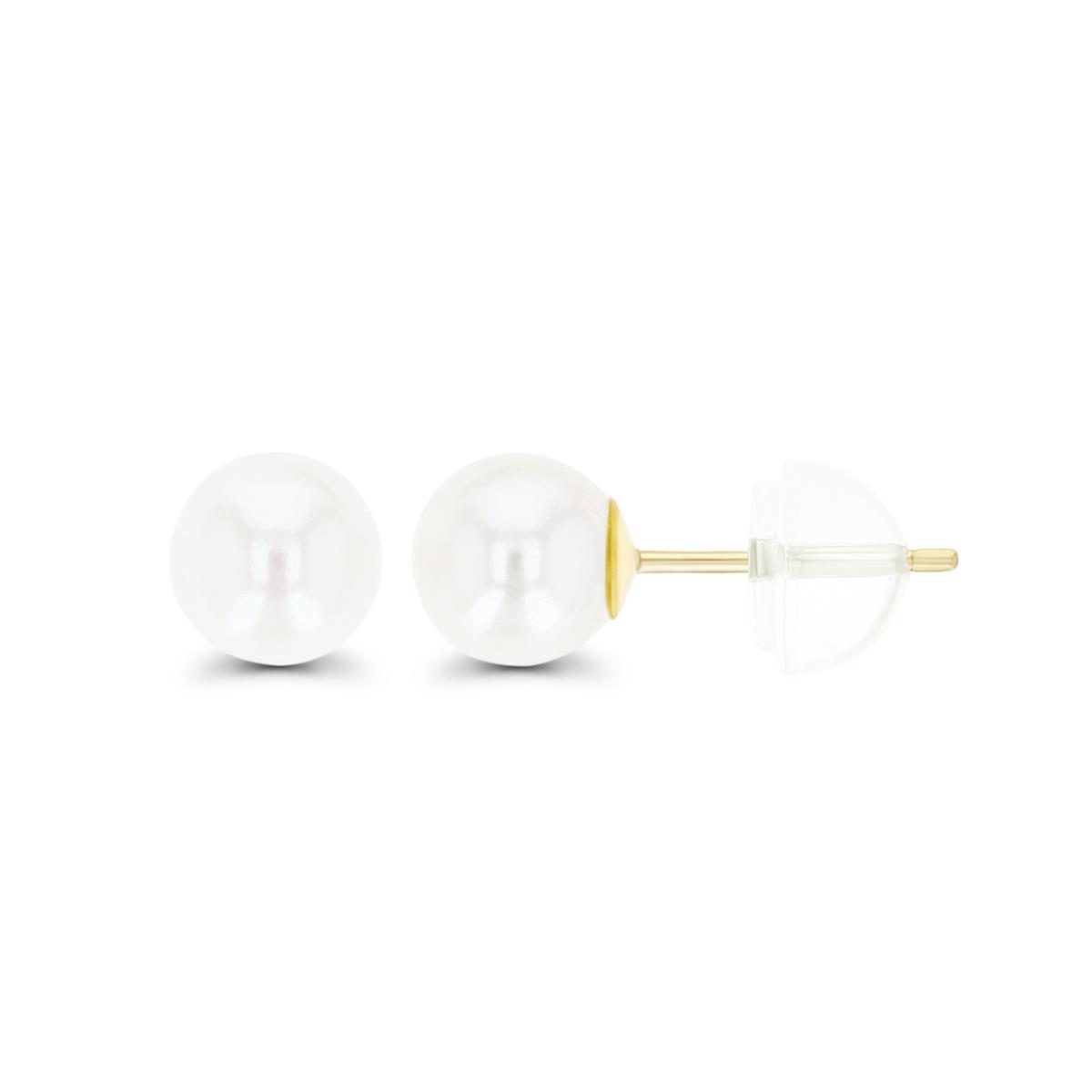 14K Yellow Gold 5.00mm Pearl Stud Earring with Silcone Clutch Back