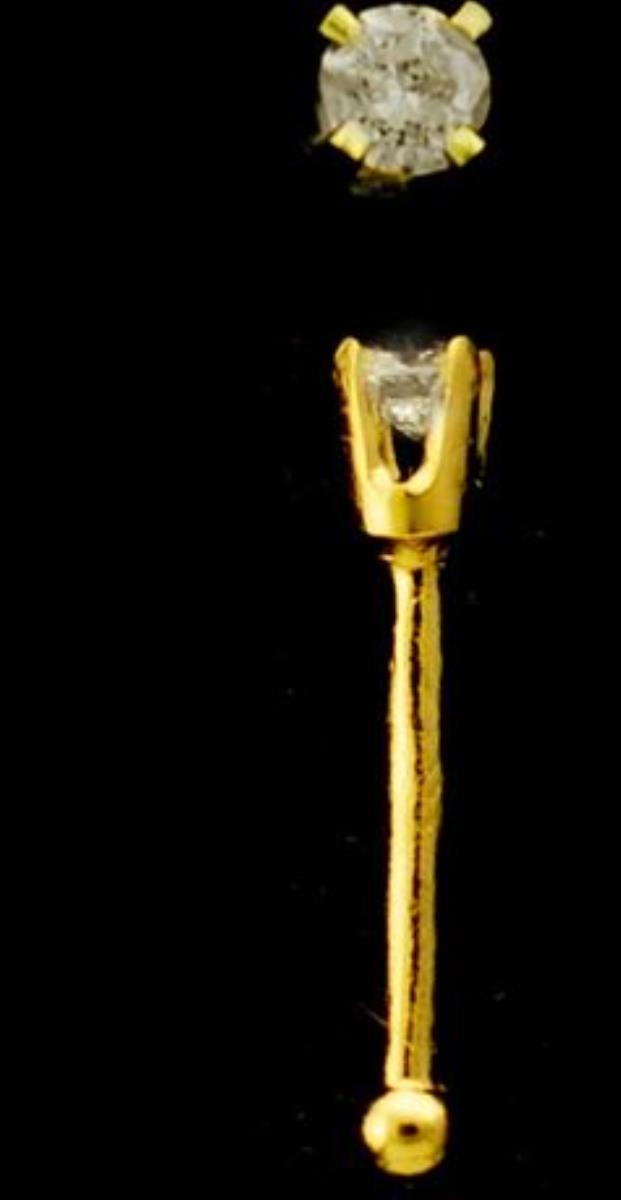 14K Yellow Gold 2.25pt Round Cut Dia Nose Wire with Ball Bead