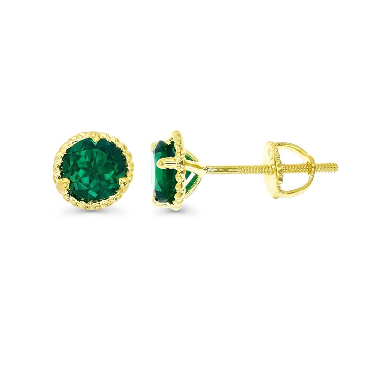 Sterling Silver Yellow 5MM Cr Emerald Stud Earring