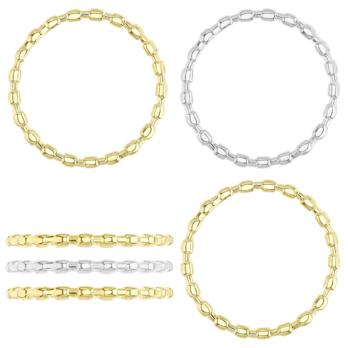 Sterling Silver Rhodium & Yellow 1M 5MM Beaded Trio Ring