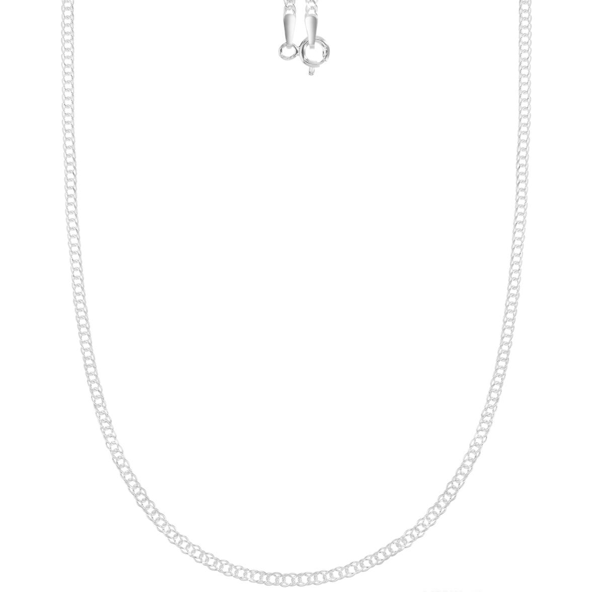 Sterling Silver Anti-Tarnish 2MM Polished & Diamond Cut Double Curb 20" Chain Necklace