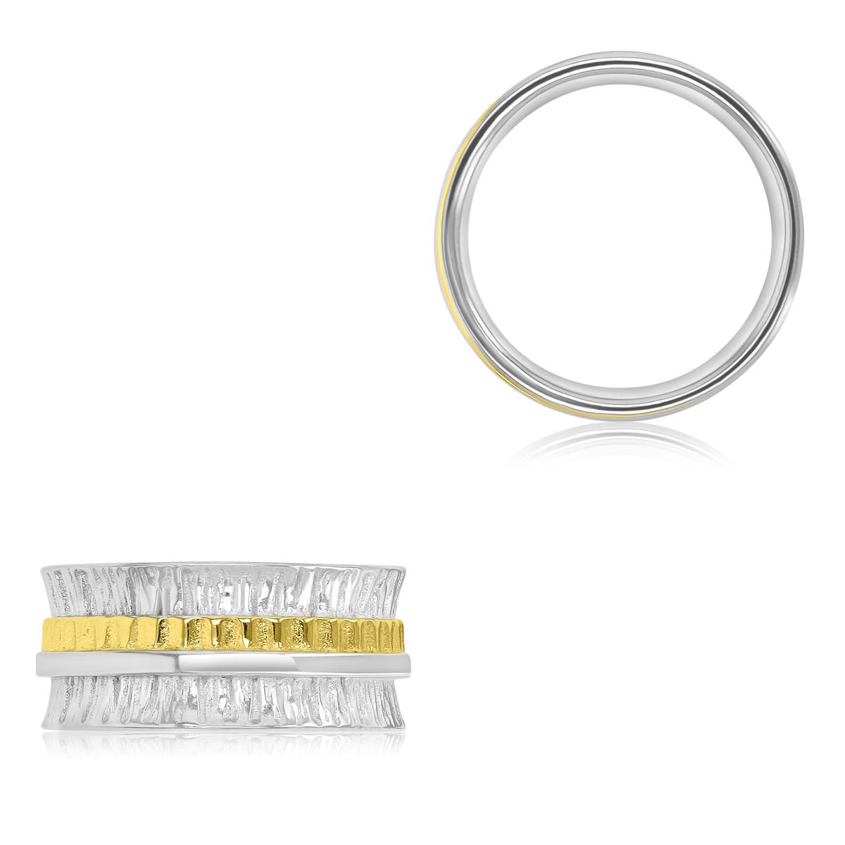 Sterling Silver Yellow 1M & White 9.5mm Textured Eternity Ring