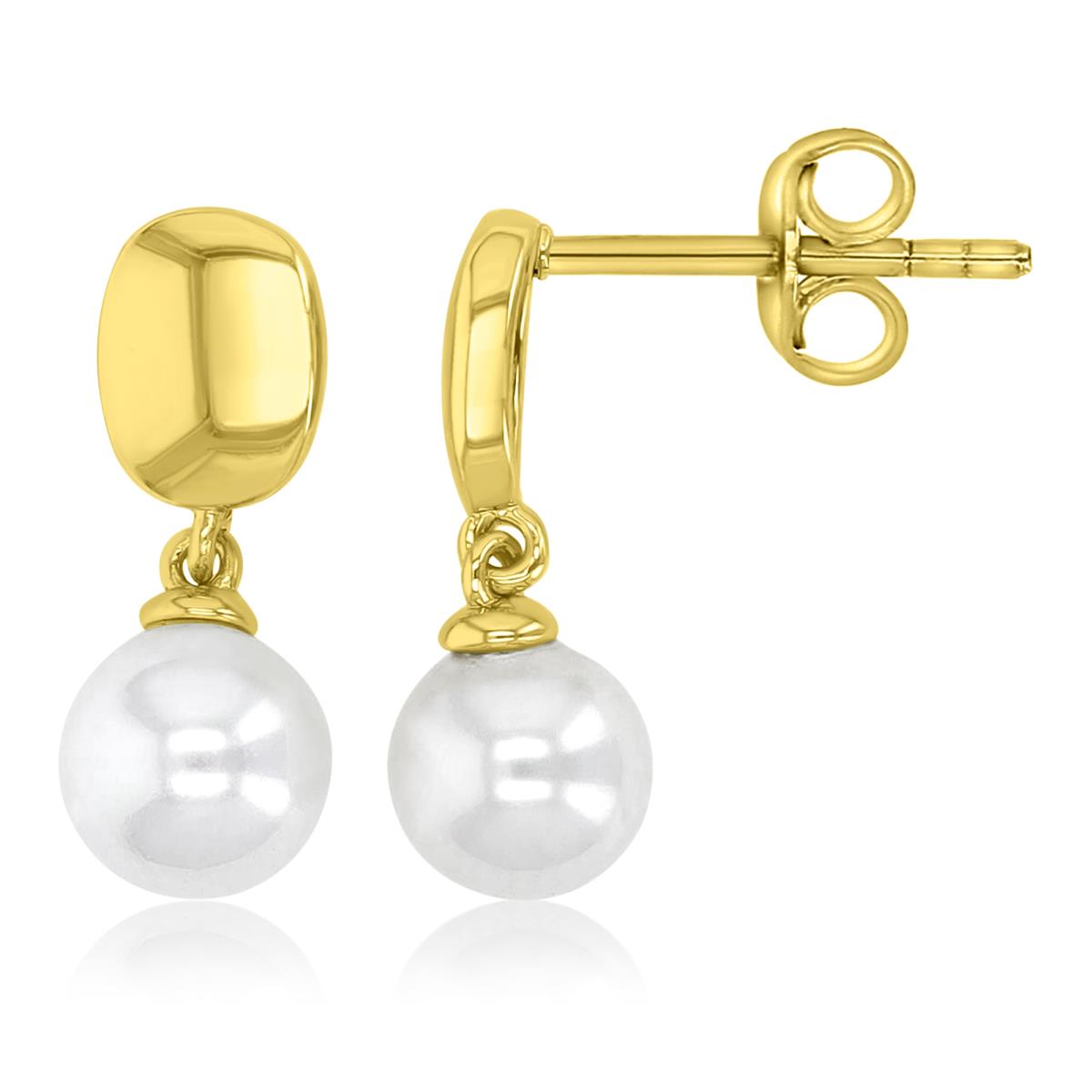 Sterling Silver Yellow 18mm Oval Stud & Simulated Pearl Drop Earrings
