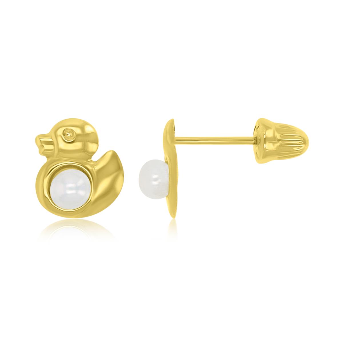 14K Yellow Gold 6x7.5mm Simulated Pearl Duck Stud Screw Back Earrings