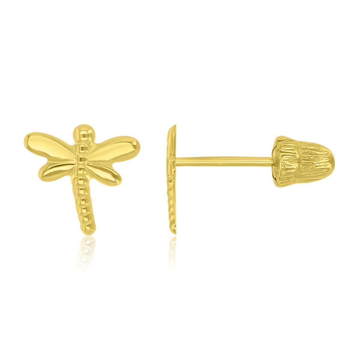 14K Yellow Gold 6.5x7mm Dragonfly Screw Back Stud Earrings