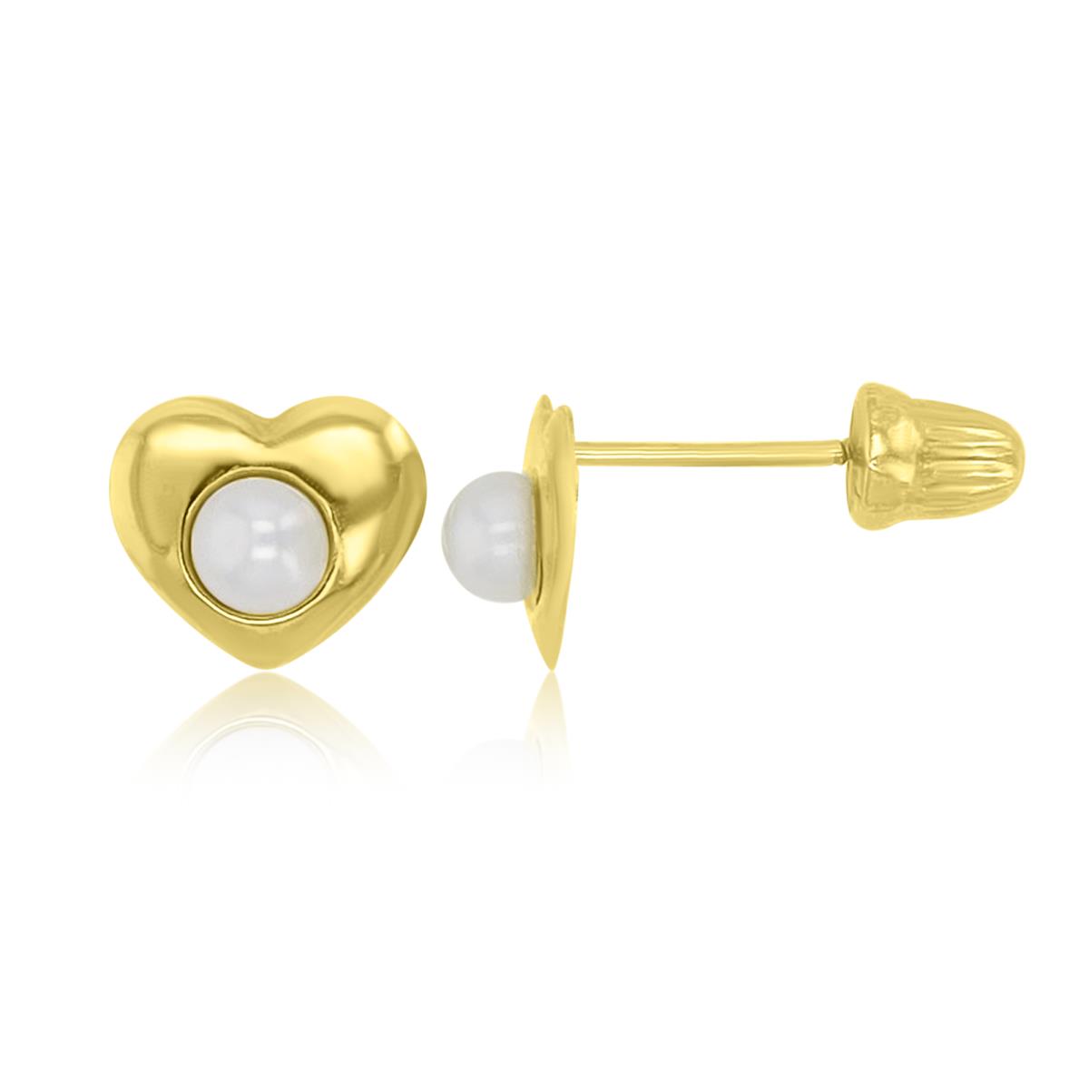 14K Yellow Gold 5.5x6.5mm Heart Screw Back Stud Earrings