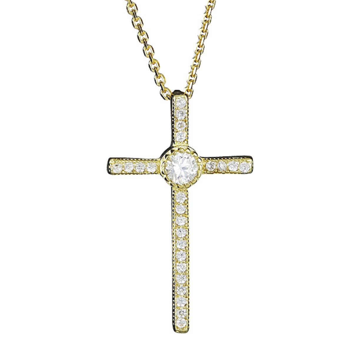 Sterling Silver Yellow CZ Cross 18" Necklace