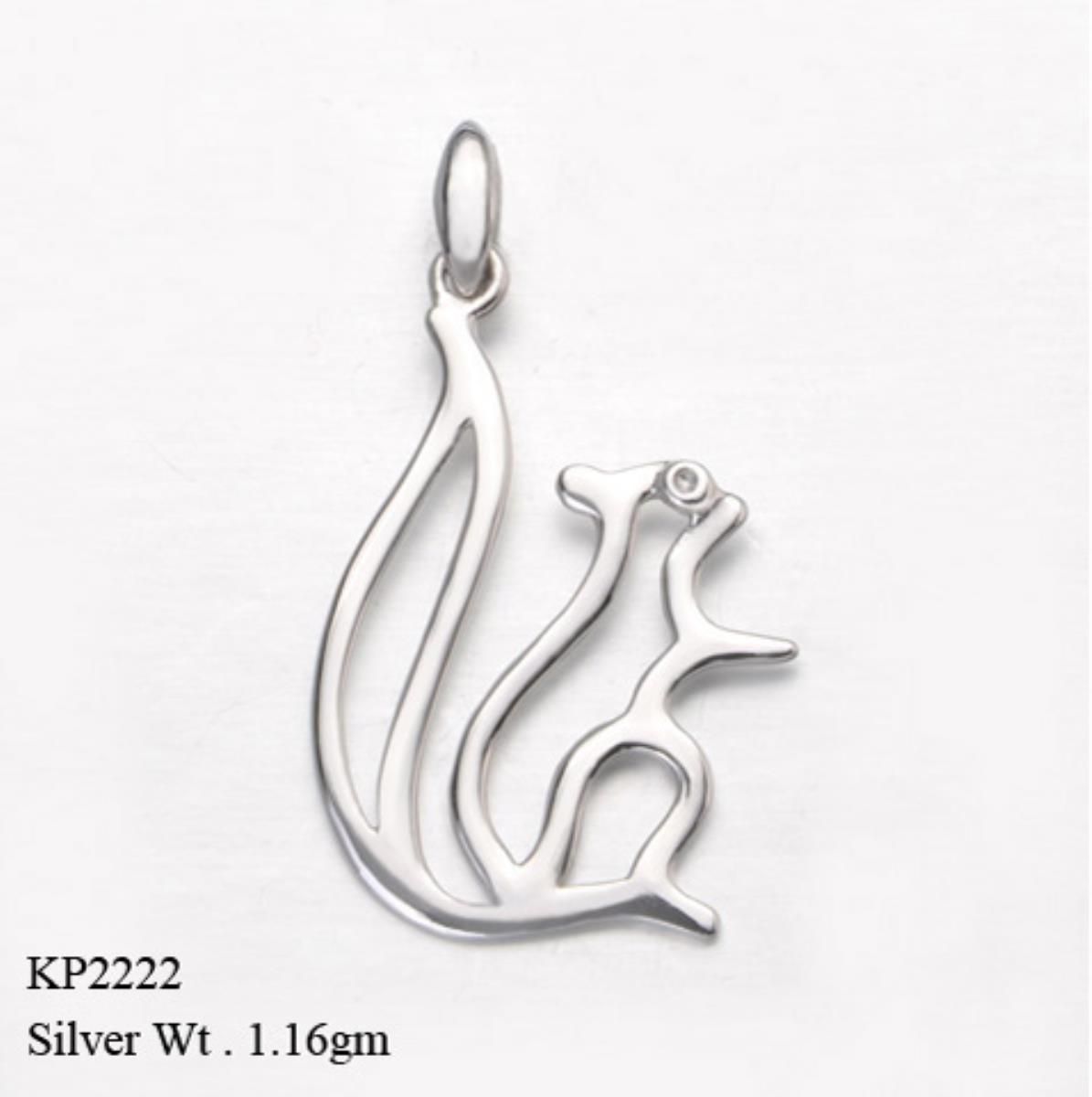 Sterling Silver Rhodium Polished Open Squirrel Pendant