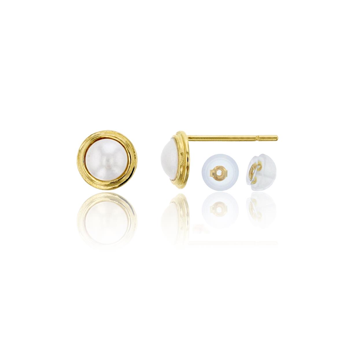 14K Yellow Gold 4mm Pearl Polished Round Stud Earring & 14K Silicone Back