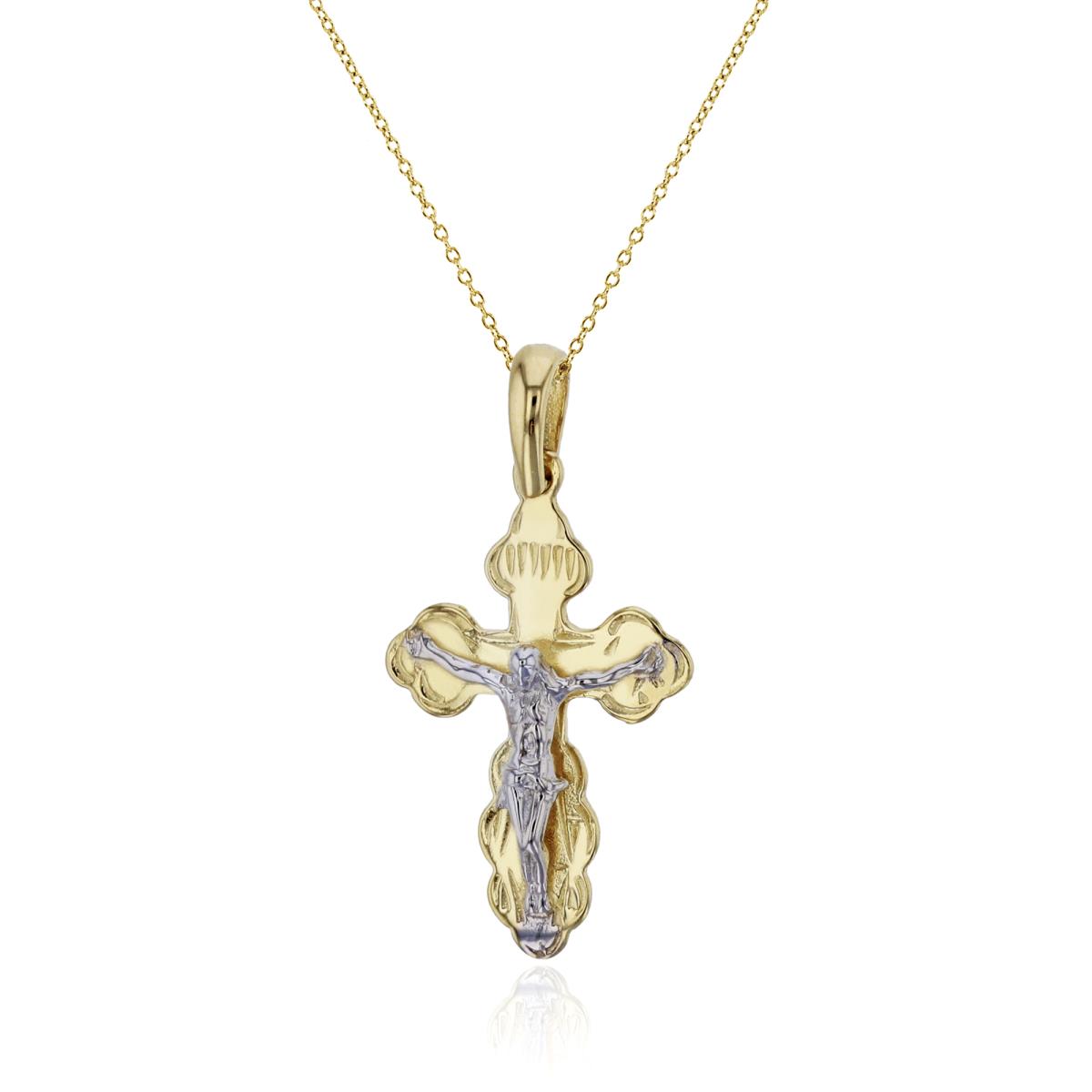 14K Two-Tone Gold 25x12mm Crucifix Cross 18" Necklace